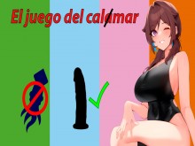 JOI - El juego del calamar. Un reto para masturbarse. Audio español.