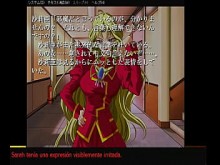 True Blue 2002 Eroge Gameplay en Español - Parte 4