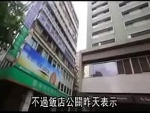 ¡La actriz de AV captura las calles y los callejones de Taipei! Ayumi Shinoda y Arika Kitagawa vienen a Taiwán para disparar a-film av6699.com