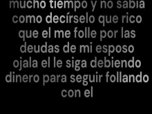 Follando a una morena muy hermosa con un gran culo sexy