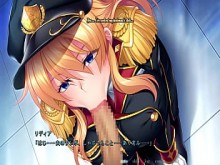 Pechos Grandes Dominación Militar Hipnosis S-Sene 7 Gish Sono Subed