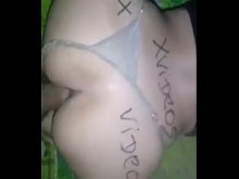 Vídeo de verificación