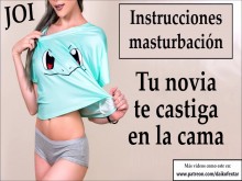 Instrucciones de JOI, tu novia geek tú en la cama.