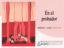 Casi nos pillan cogiendo en el probador [relatos para tocarme]